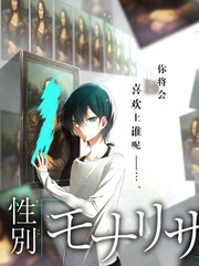 漫游地图综艺海报